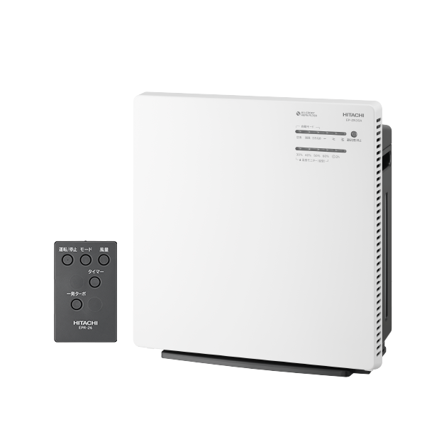 仕様：空気清浄機 クリエア EP-ZN30A ： 空気清浄機 ： 日立の家電品