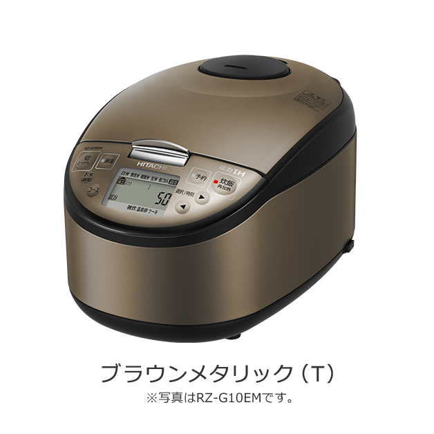 仕様：圧力IH RZ-G18EM ： 炊飯器 ： 日立の家電品