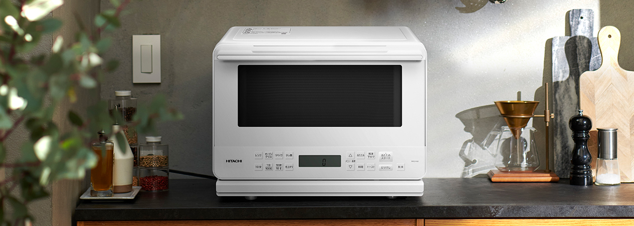 オーブンレンジ MRO-F6D ： 電子レンジ ： 日立の家電品