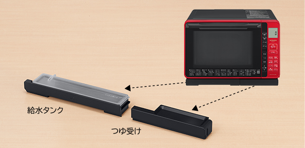 ヘルシーシェフ MRO-S7Y ： 電子レンジ ： 日立の家電品