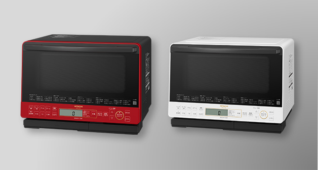 ヘルシーシェフ MRO-S8Z ： 電子レンジ ： 日立の家電品