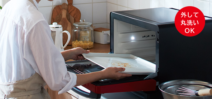 ヘルシーシェフ MRO-VW1 ： 電子レンジ ： 日立の家電品