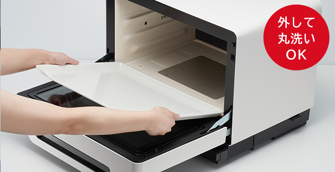 ヘルシーシェフ MRO-W1X ： 電子レンジ ： 日立の家電品