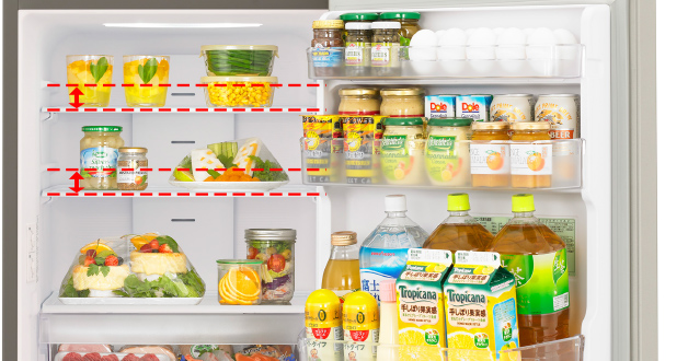 冷凍冷蔵庫 R-27RV ： 冷蔵庫 ： 日立の家電品