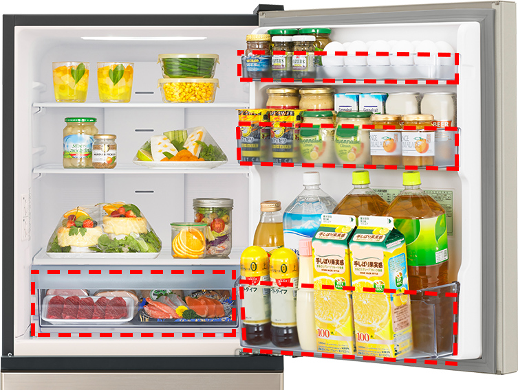 冷凍冷蔵庫 R-27X ： 冷蔵庫 ： 日立の家電品