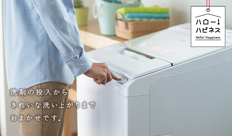 全自動洗濯機 ビートウォッシュ BW-X120F ： 洗濯機・衣類乾燥機