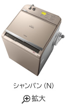 仕様：洗濯乾燥機 BW-DV120C ： 洗濯機・衣類乾燥機 ： 日立の家電品