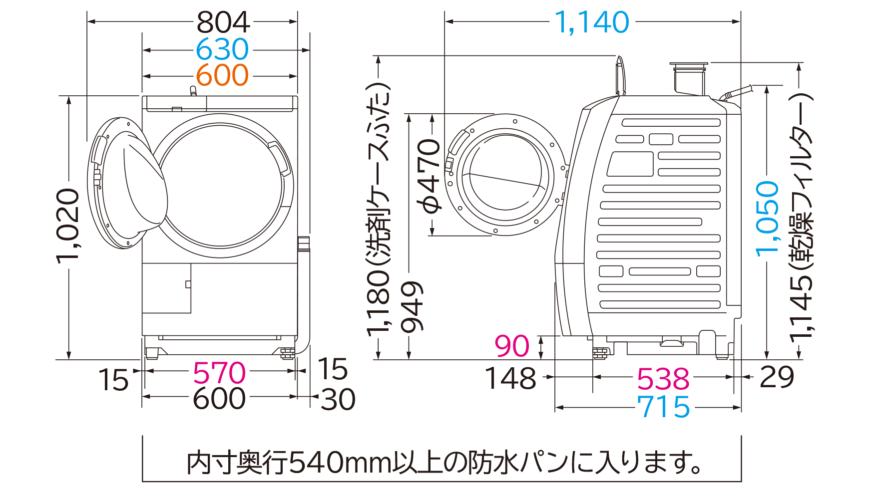 洗濯乾燥機 BD-SG100A ： 洗濯機・衣類乾燥機 ： 日立の家電品