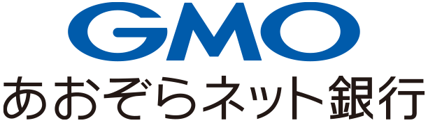 かえうち2」を購入 – かえうち