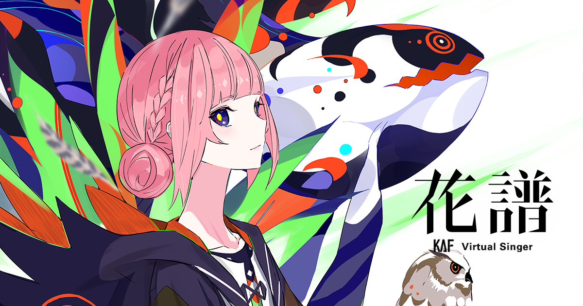 Live Blu-ray不可解弐REBUILDING Q2:RE-世界線は分岐する