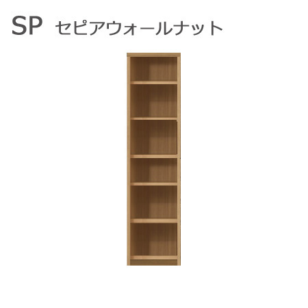 セミオーダー本棚 BOOKER［ブッカー］オープンラック 幅30～40cm 奥行