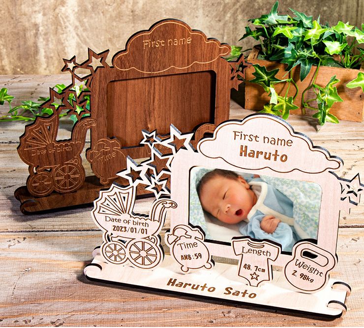 木製 フォトフレーム 名入れ 出産祝い 写真立て フォトフレーム001
