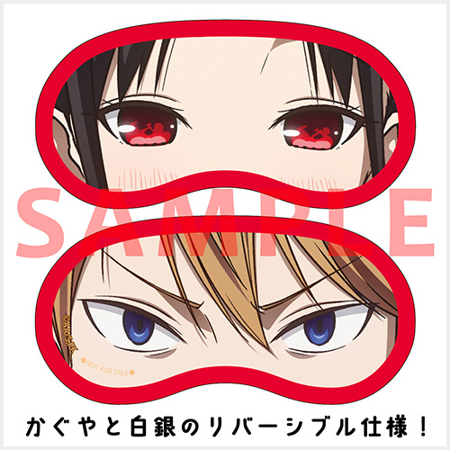 Blu-ray&DVD｜TVアニメ「かぐや様は告らせたい-ウルトラロマンティック