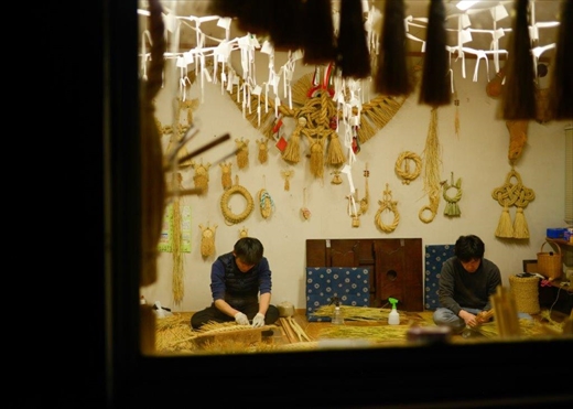 宮崎 わら細工たくぼ 宝珠