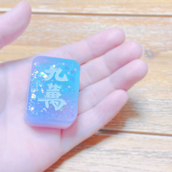 キラキラのラメとマーブル模様が可愛い「ゆめかわめるへん麻雀牌