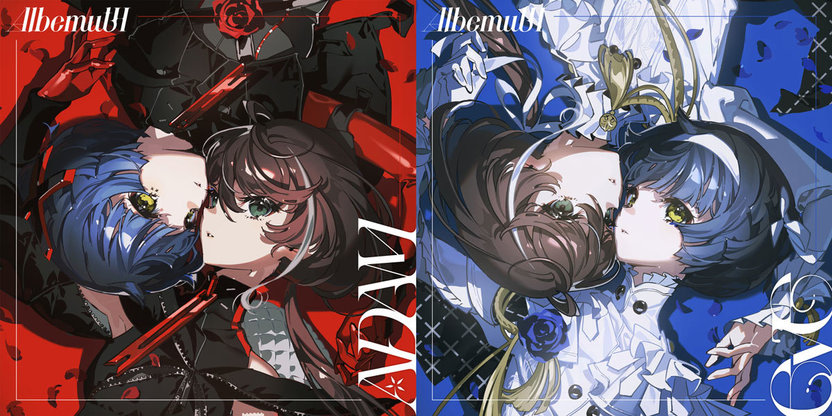 KAMITSUBAKI STUDIOのVシンガー存流、活動終了 明透とのユニット