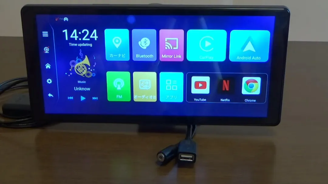 最新版】KASUVAR KAR11W レビュー！ポータブルディスプレイオーディオ