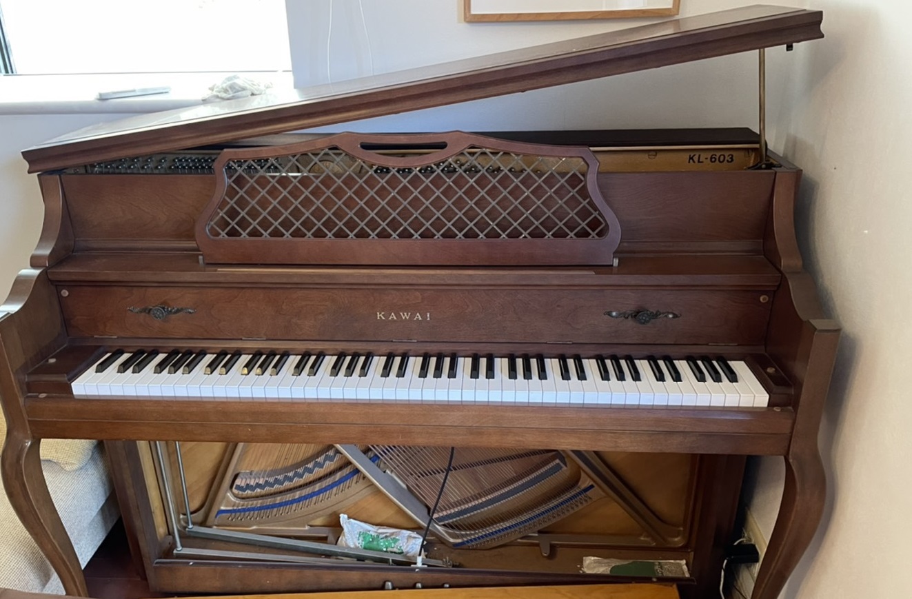 KAWAI(カワイ):KL-603】のピアノ買取実績|出張買取なら最短即日完全