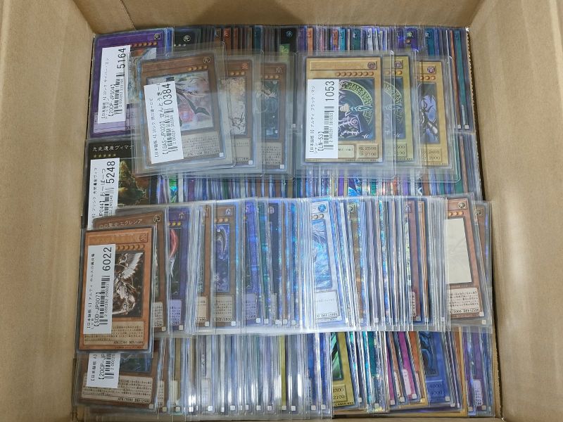 遊戯王ノーマル買取】大量まとめ売り歓迎！仕分け不要で簡単査定｜トレトク