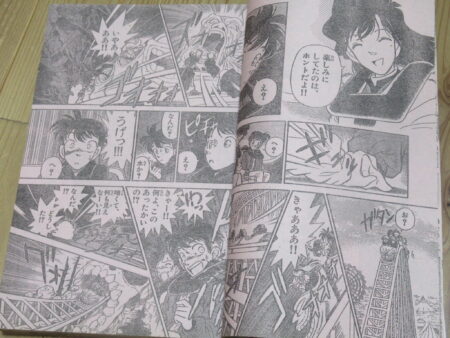 名探偵コナン新連載号 週刊少年サンデー 1994年5号 ｜ 古本 漫画雑誌