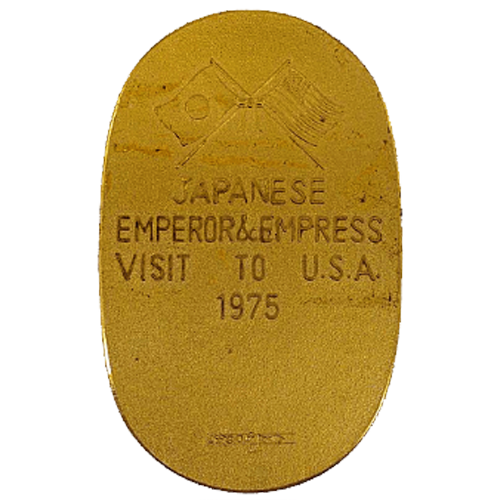 昭和50年 天皇皇后両陛下御訪米記念 小判金メダルを最高額相場で売る