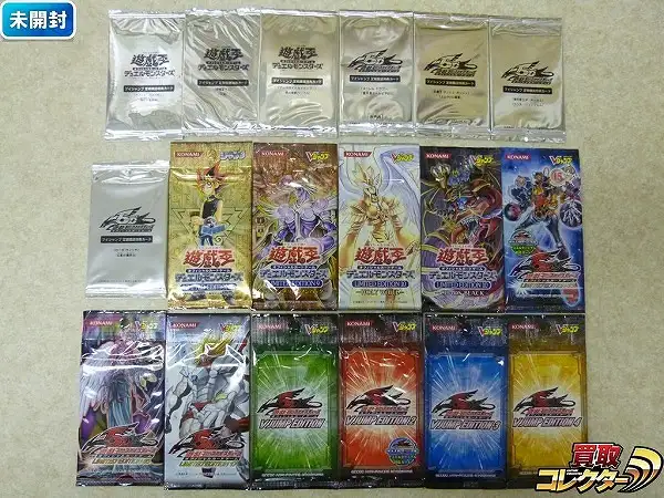買取】遊戯王 Vジャンプ 定期購読カード LIMITED EDITION 10 他 計18