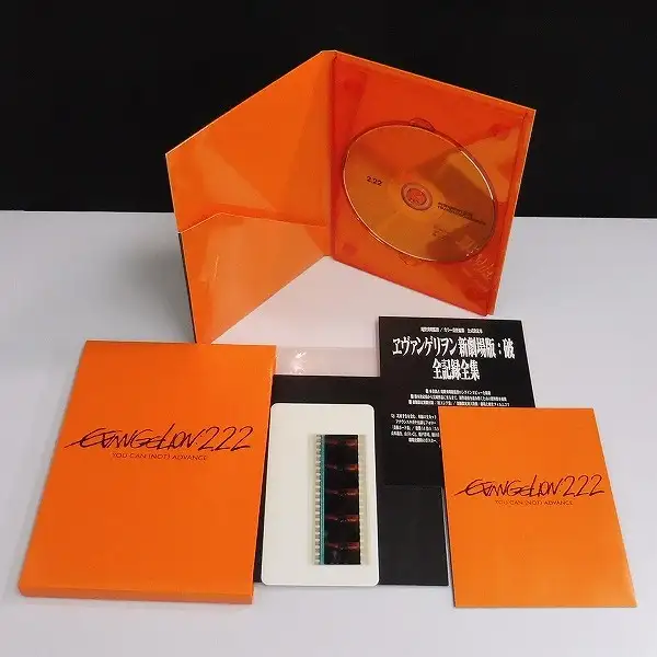 買取】エヴァンゲリオン新劇場版 DVD 序 1.01 破 2.22 Blu-ray Q 3.33