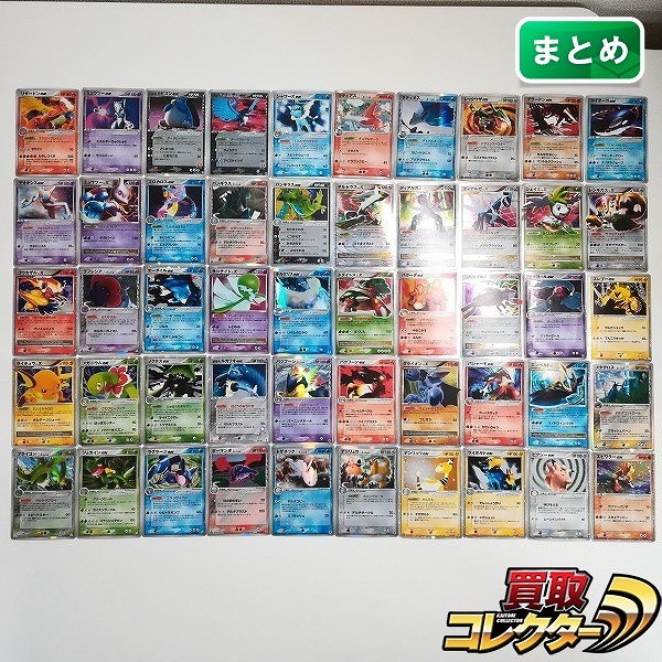 参考価格】ポケモンカード プロモ リザードンEX 213/XY-P | カード