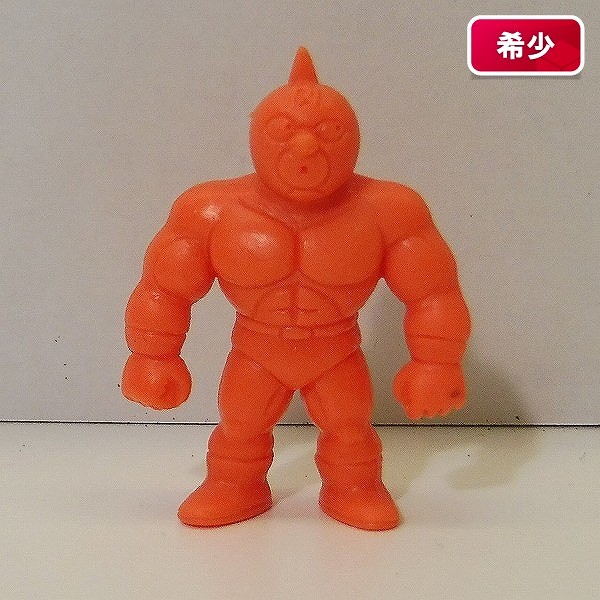 参考価格】キン消し 王位争奪編 パート3 イワオ | 消しゴム | 相場金額