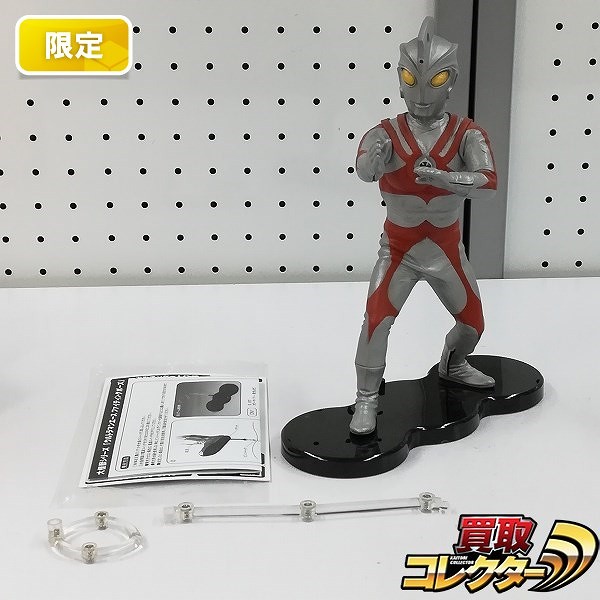 買取】X-PLUS 大怪獣シリーズ ウルトラマンエース ファイティング