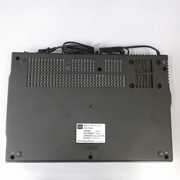 買取】MSX 東芝 ホームコンピュータ 64K HX-10DK 黒 PASOPIA IQ