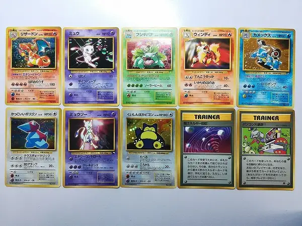 R*様 #ゆんの気まぐれオークション （松 記念カードなし ポケモン