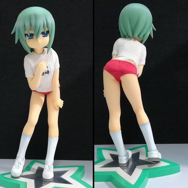 買取】FREEing 1/4 らき☆すた 岩崎みなみ 体操服Ver. | フィギュア