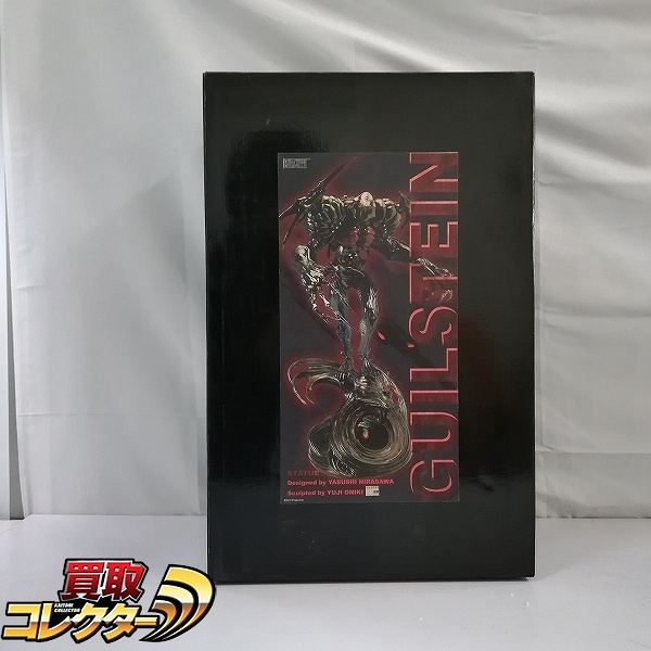 参考価格】フューチャーモデルズ 楳図かずおコミックシリーズ ソフビ