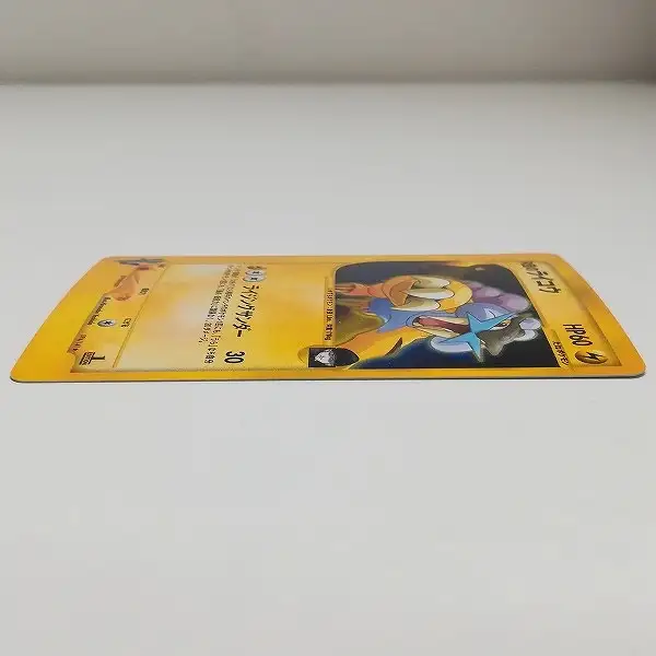 買取】ポケモンカードVS R団のライコウ 094/141 1ED | ポケモンカード