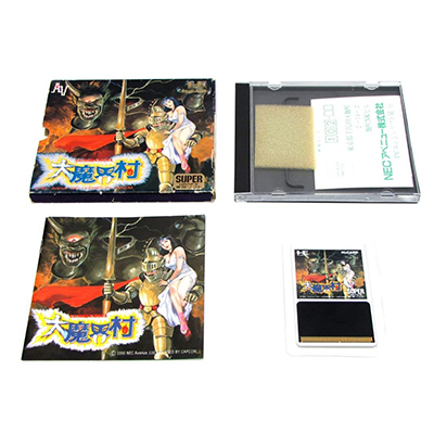 参考価格】大魔界村 PCエンジンスーパーグラフィックス専用ソフト NEC