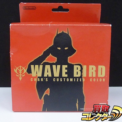参考価格】クラブニンテンドー限定 ゲームキューブ ウェーブバード