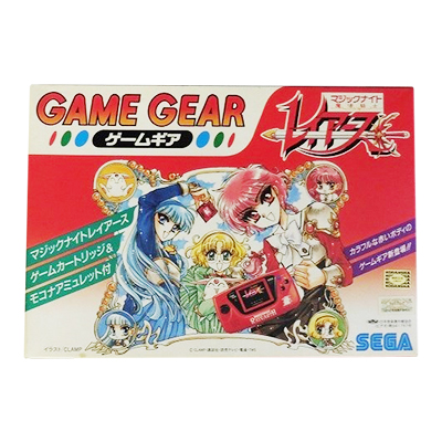 参考価格】ゲームギア 魔法騎士レイアースモデル 限定 SEGA | ゲーム