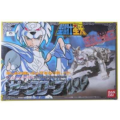 聖闘士聖衣大系(セイントクロスシリーズ)買取価格表 | 相場金額ガイド