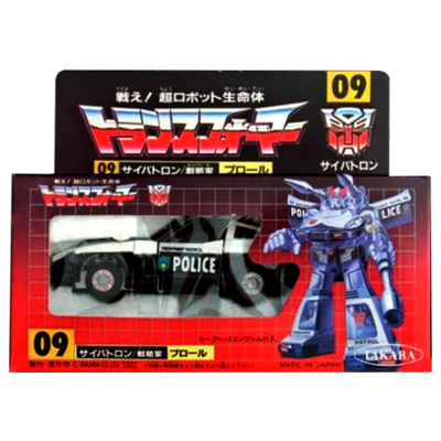 参考価格】旧タカラ 戦え!超ロボット生命体 トランスフォーマー 07