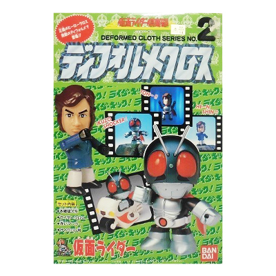 買取】明治 チョコスナック 仮面ライダーBLACK RX 2弾 合体トリプロン