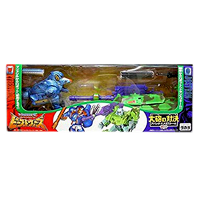 参考価格】トランスフォーマー ビーストウォーズ VS-12 大砲の対決