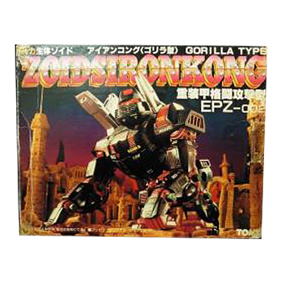 参考価格】旧ゾイド ZOIDS 1/72 EPZ-002 アイアンコング ゴリラ型