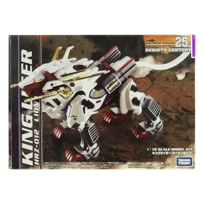 参考価格】ゾイドZOIDS 25th リバースセンチュリー 1/72 HRZ-005