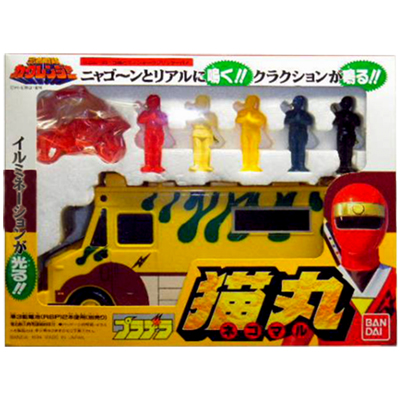 参考価格】忍者戦隊カクレンジャー プラデラ 猫丸 | ロボット | 相場