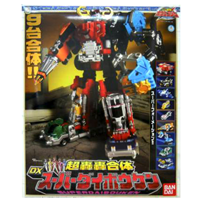 参考価格】轟轟戦隊ボウケンジャー 超轟轟合体 DXスーパーダイボウケン