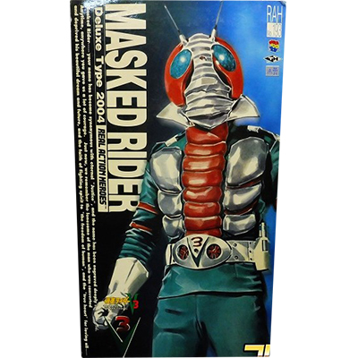 参考価格】仮面ライダーV3 面取れ ソフビ | 特撮ヒーロー | 相場金額