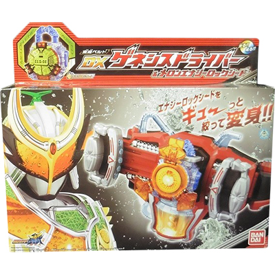 参考価格】変身ベルト DXゲネシスドライバー&メロンエナジーロック