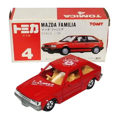 参考価格】トミカ 赤箱 三越こども大博覧会3 4 マツダ ファミリア