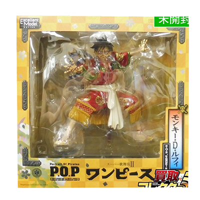 参考価格】P.O.P KABUKI EDITION モンキー・D・ルフィ スーパー歌舞伎